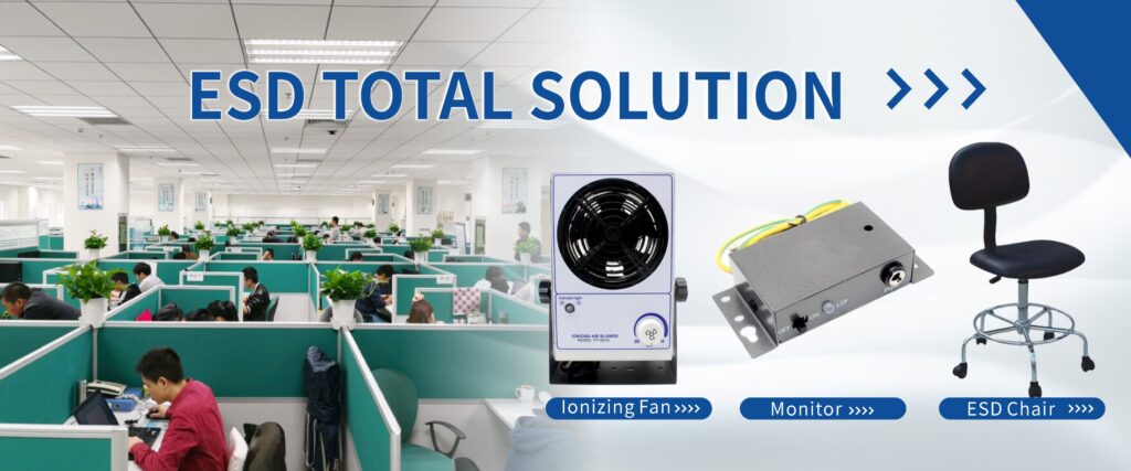 ESD protection products including gloves mats wrist straps ionizer and shielding bags for electronics manufacturing