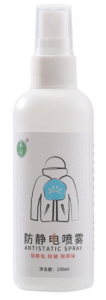 antistatic sprays